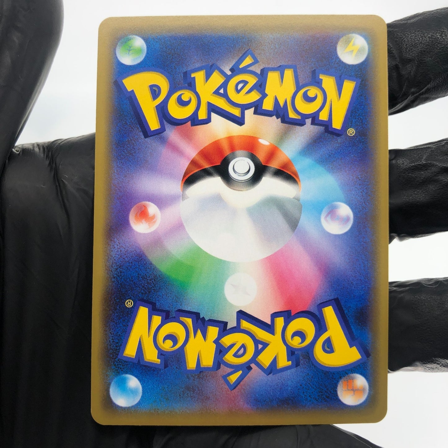Pokemon Card Quajutsu Zoroark GX 072/173 RR SM12a Japanese Karte [Mint]