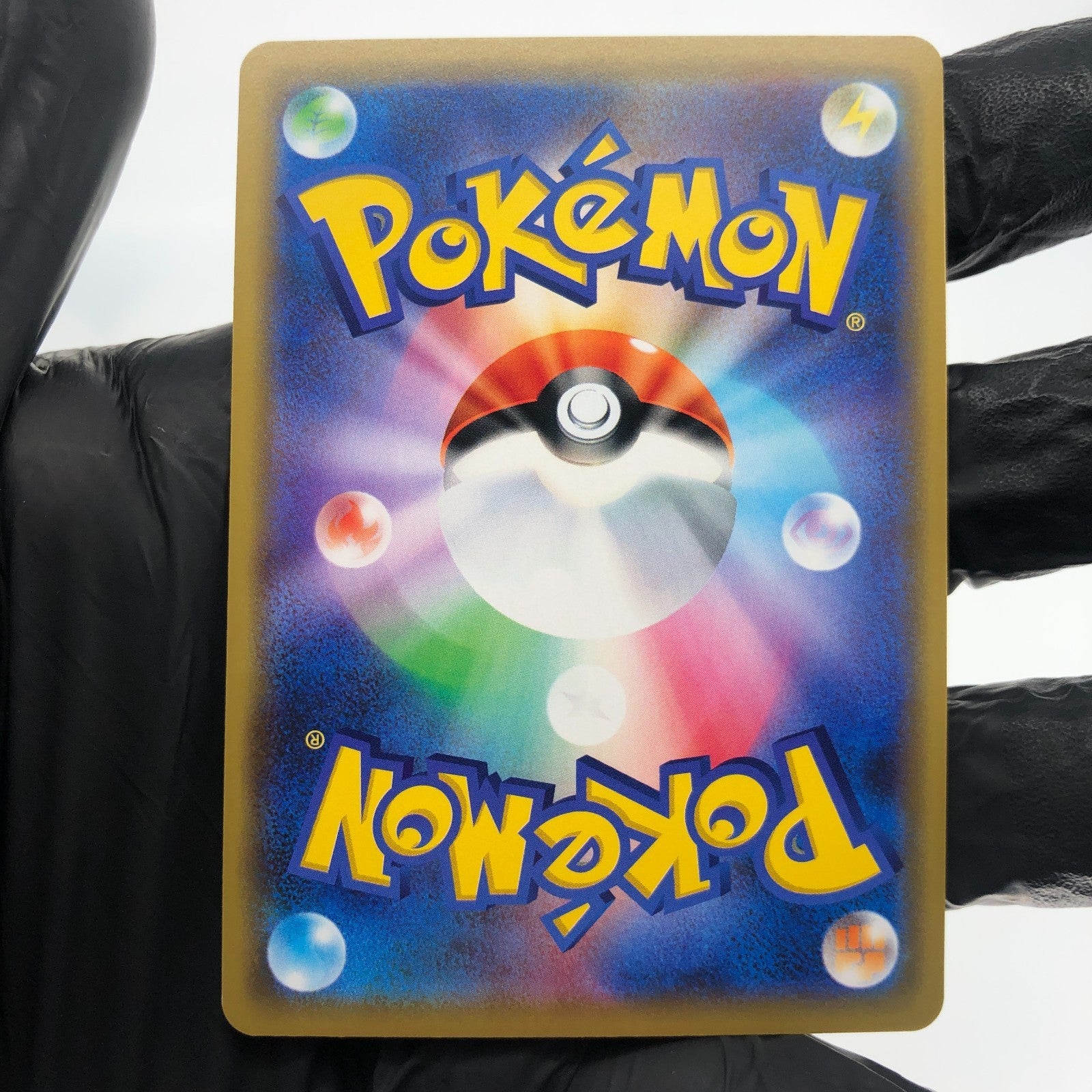 Pokemon Card Quajutsu Zoroark GX 072/173 RR SM12a Japanese Karte [Mint]