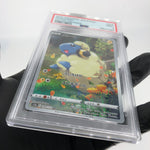 PSA 9 Pokemon Card Mareep  209/172 AR s12a Japanese Karte [9]