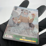 Weiss Schwarz Card Miyuki S119-057S SR Azur Lane Vol.02 Japanese [Mint]