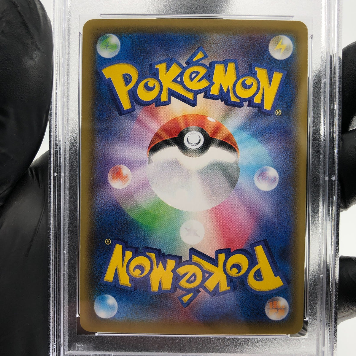PSA 9 Pokemon Card Pikachu 001/028 25th E S8a Japanese Karte [9] 2