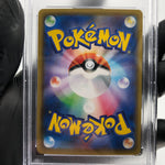 PSA 9 Pokemon Card Pikachu 001/028 25th E S8a Japanese Karte [9] 2