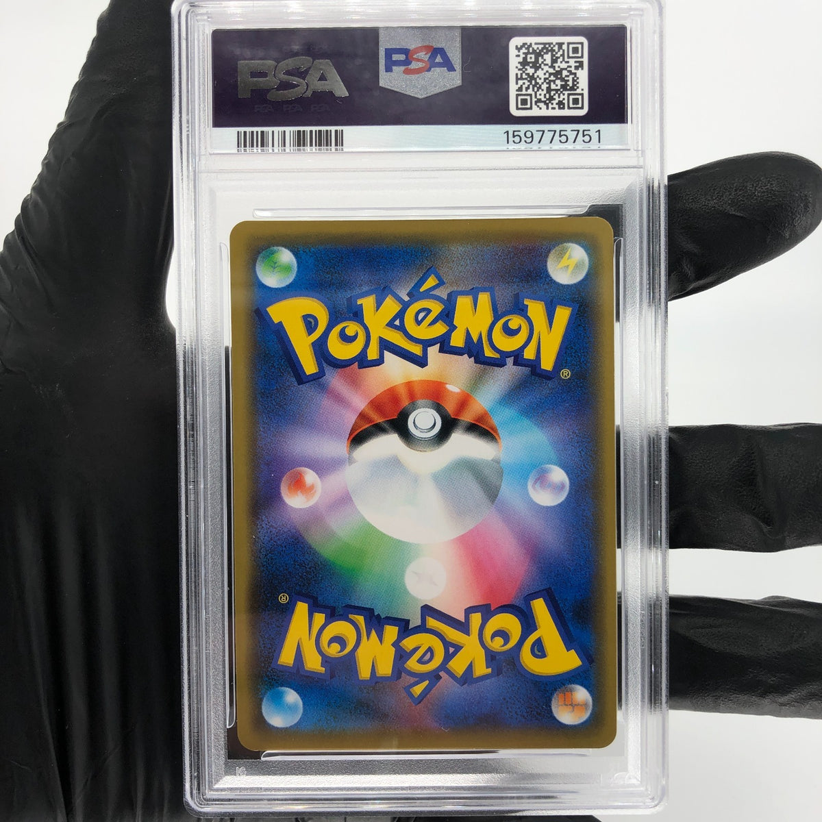 PSA 9 Pokemon Card Rayquaza 003/S-P Promo 2019 Holo Japanese Karte [9] 2