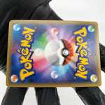 Pokemon Card Jirachi 027/036 1.Edition CP5 Japanese Karte [Exc.]