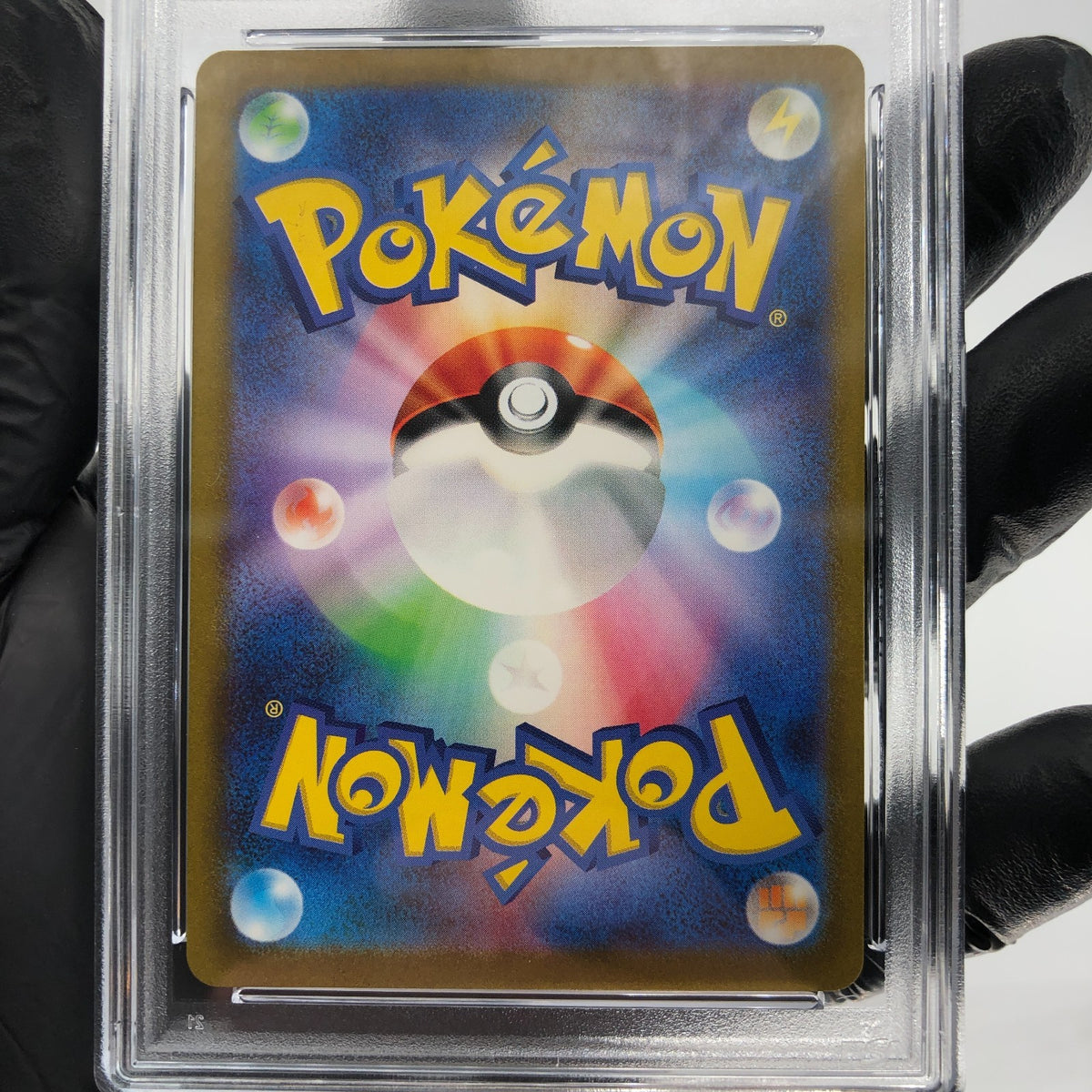 PSA 7 Pokemon Card Ninetales 110/108 AR SV3 Japanese Karte [7]