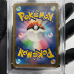 PSA 7 Pokemon Card Ninetales 110/108 AR SV3 Japanese Karte [7]