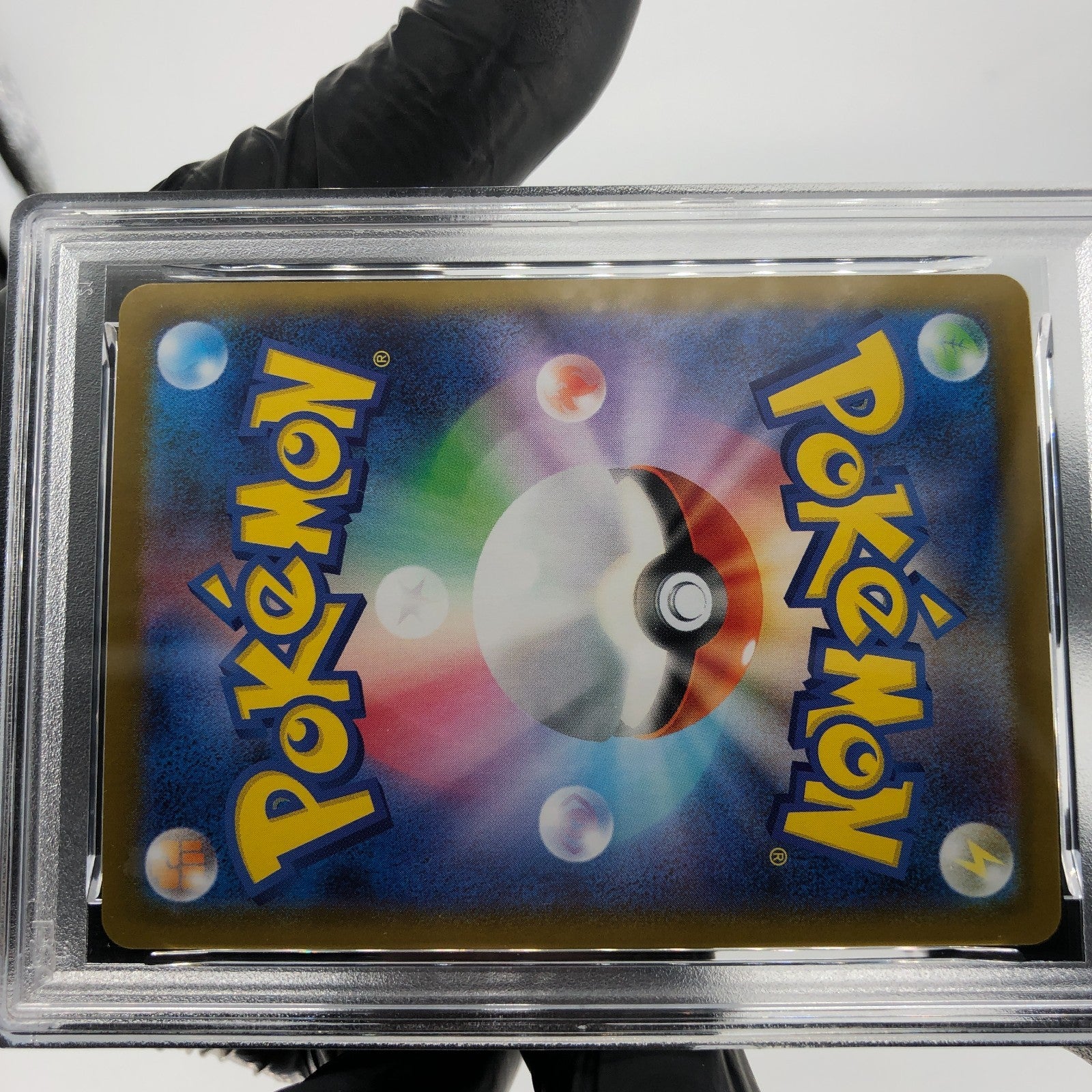 PSA 8 Pokemon Card Archeops 048/086 U Masterball SV11W Japanese Karte [8]
