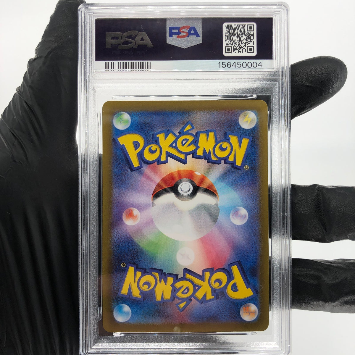 PSA 9 Pokemon Card Lapras Misty 072/063 AR SV9a Holo Japanese Karte [9]