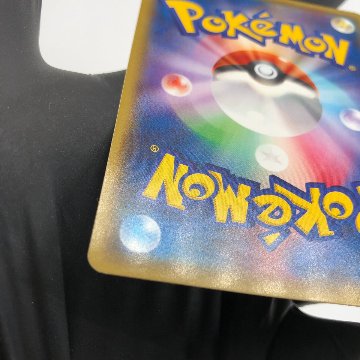 Pokemon Card Pikachu 098/XY-P Promo Mega Tokyo Japanese Karte [Exc.]