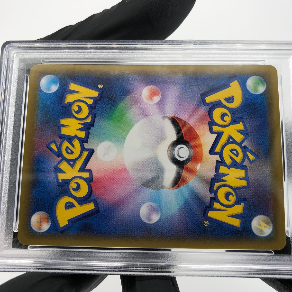 PSA 10 Pokemon Card Pikachu 006/015 S8a-G 2021 Golden Box 25th Japanese [10]