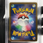 PSA 9 Pokemon Card Giratina Vstar 111/172 RRR s12a Japanese Karte [9]