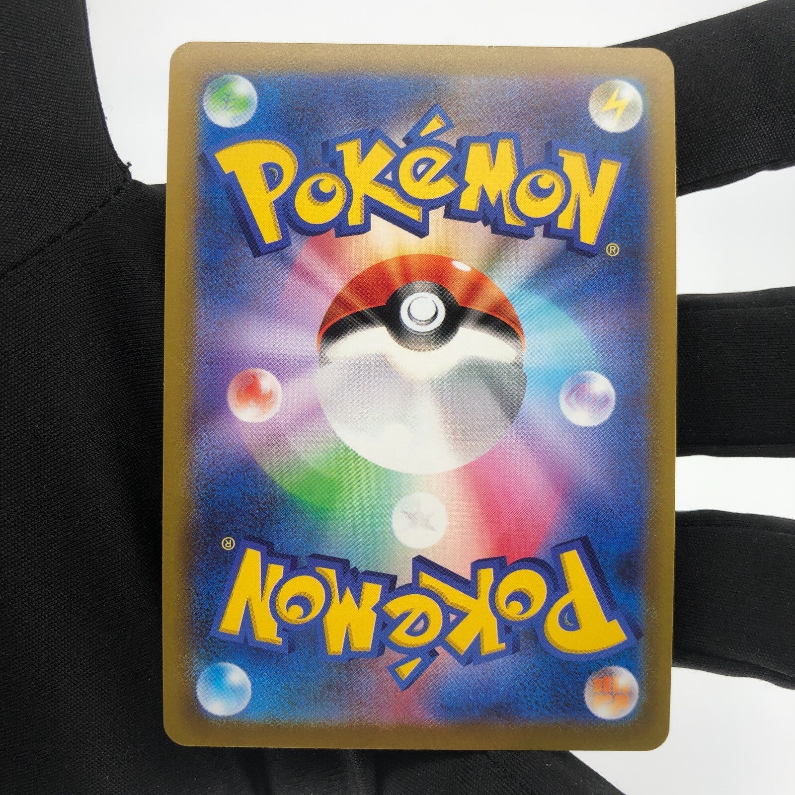 Pokemon Card Steelix 050/071 Radiant K s10a japanese Karte [NM]