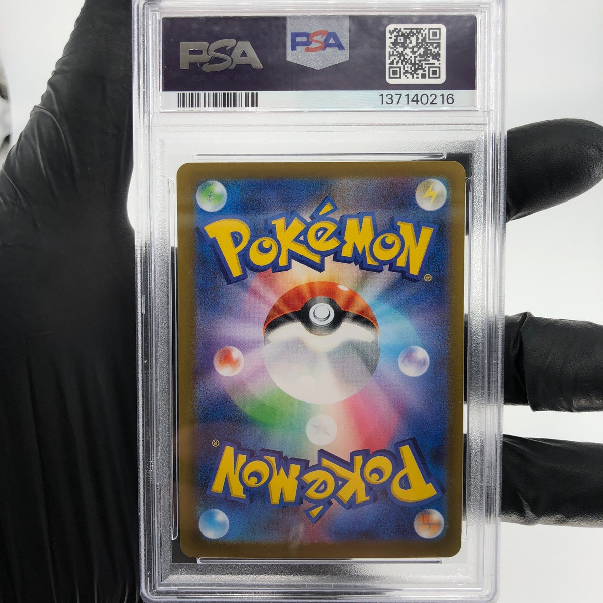 PSA 9 Pokemon Card Charizard Ex 013/080 SR M2 Japanese Karte [9]