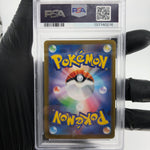 PSA 9 Pokemon Card Charizard Ex 013/080 SR M2 Japanese Karte [9]