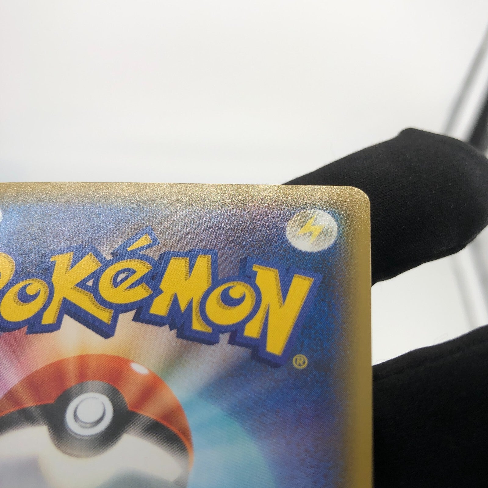 Pokemon Card Zekrom 195/184 CHR s8b Japanese Karte [NM]