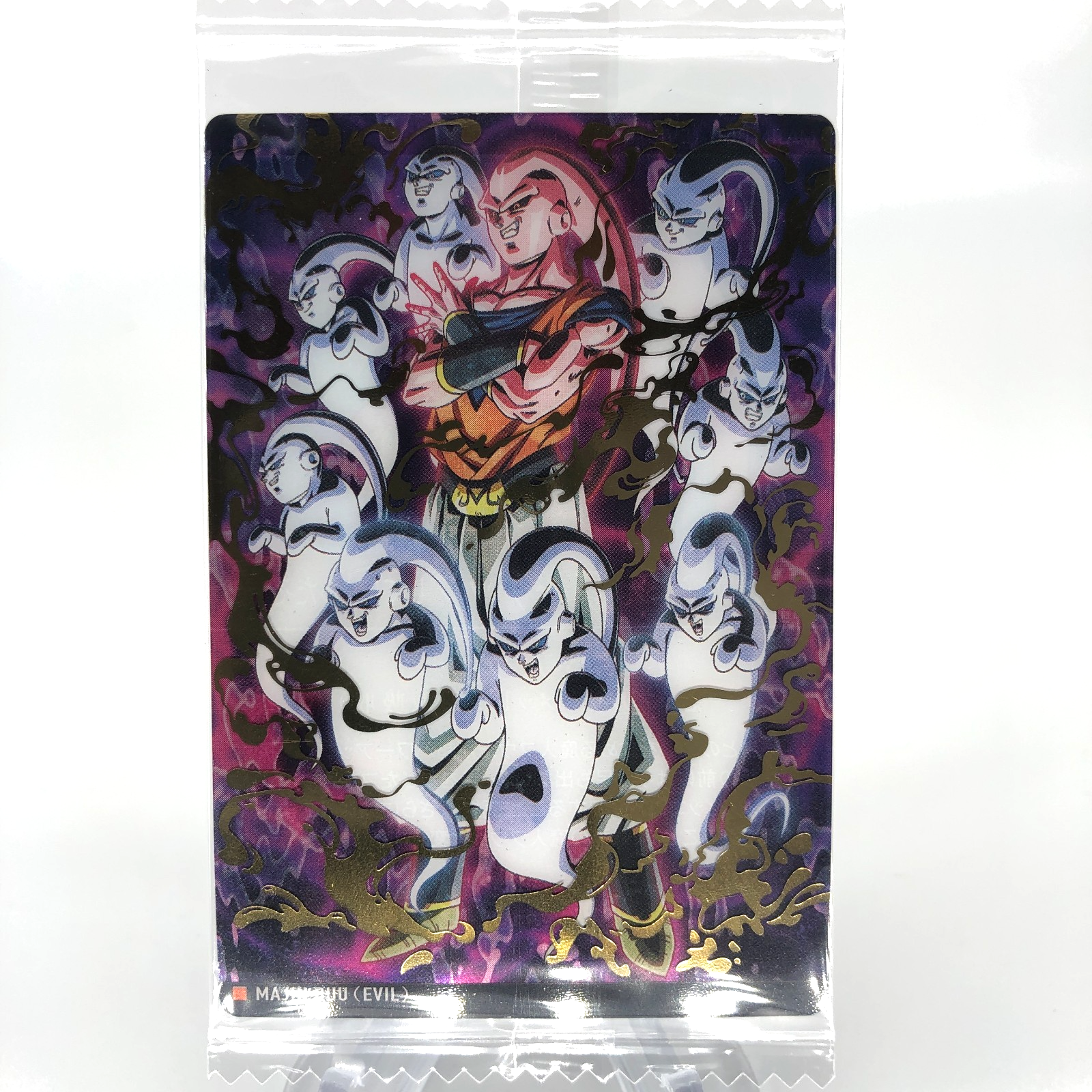 Dragonball Majin Buu 6-22 SR Itajaga Wafer Card DBS Holo japanese [Sealed]