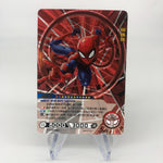 Marvel Card Spiderman MW03-001 MR 1.Edtition Kayou Hero Battle [Rank A]
