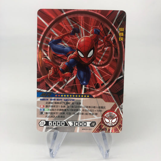 Marvel Card Spiderman MW03-001 MR 1.Edtition Kayou Hero Battle [Rank A]