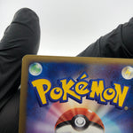 Pokemon Card Umbreon 091/106 Holo Golden Sky Silvery Ocean Japanese Karte [Exc]