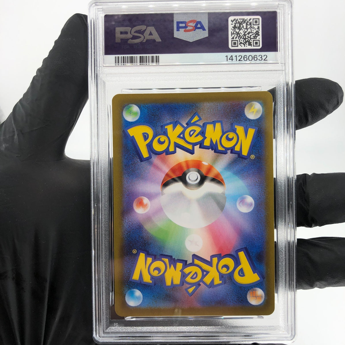 PSA 9 Pokemon Card Charcadet 083/080 AR M2 Japanese Karte [9] 2