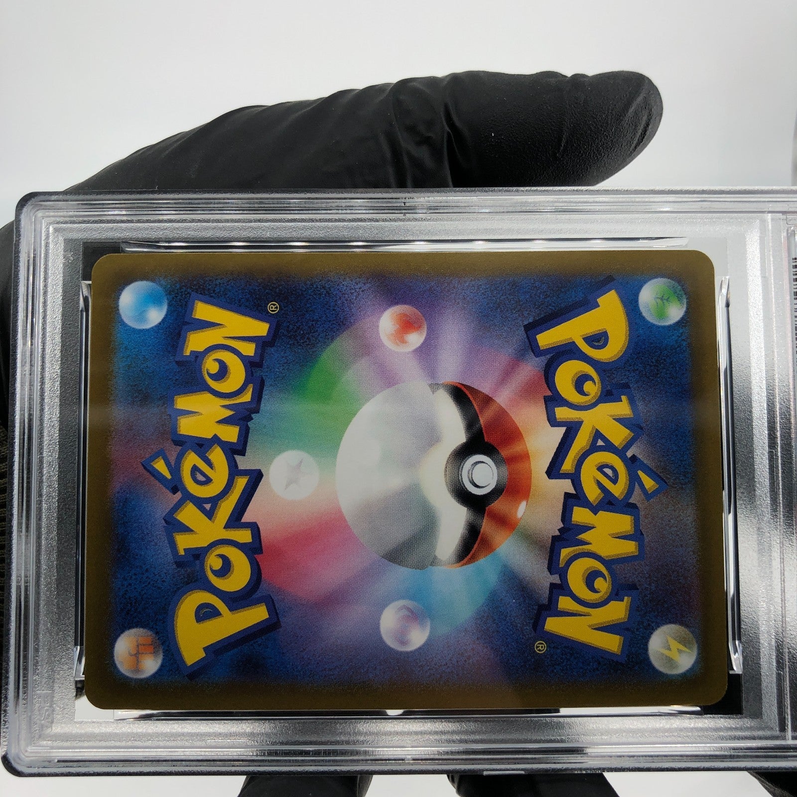 PSA 9 Pokemon Card Leafeon 070/069 SR S6a Japanese Karte [9]