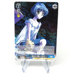 Weiss Schwarz Card Kano Kirishima W102-091S SR Key All-star Japanese [Mint]