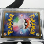PSA 10 Pokemon Card Charcadet 083/080 AR M2 Japanese Karte [10] 2