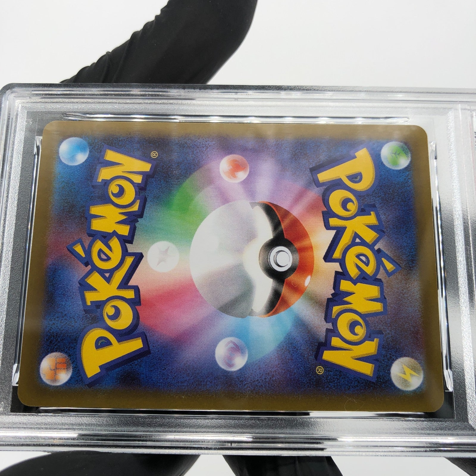 PSA 10 Pokemon Card Charcadet 083/080 AR M2 Japanese Karte [10] 2