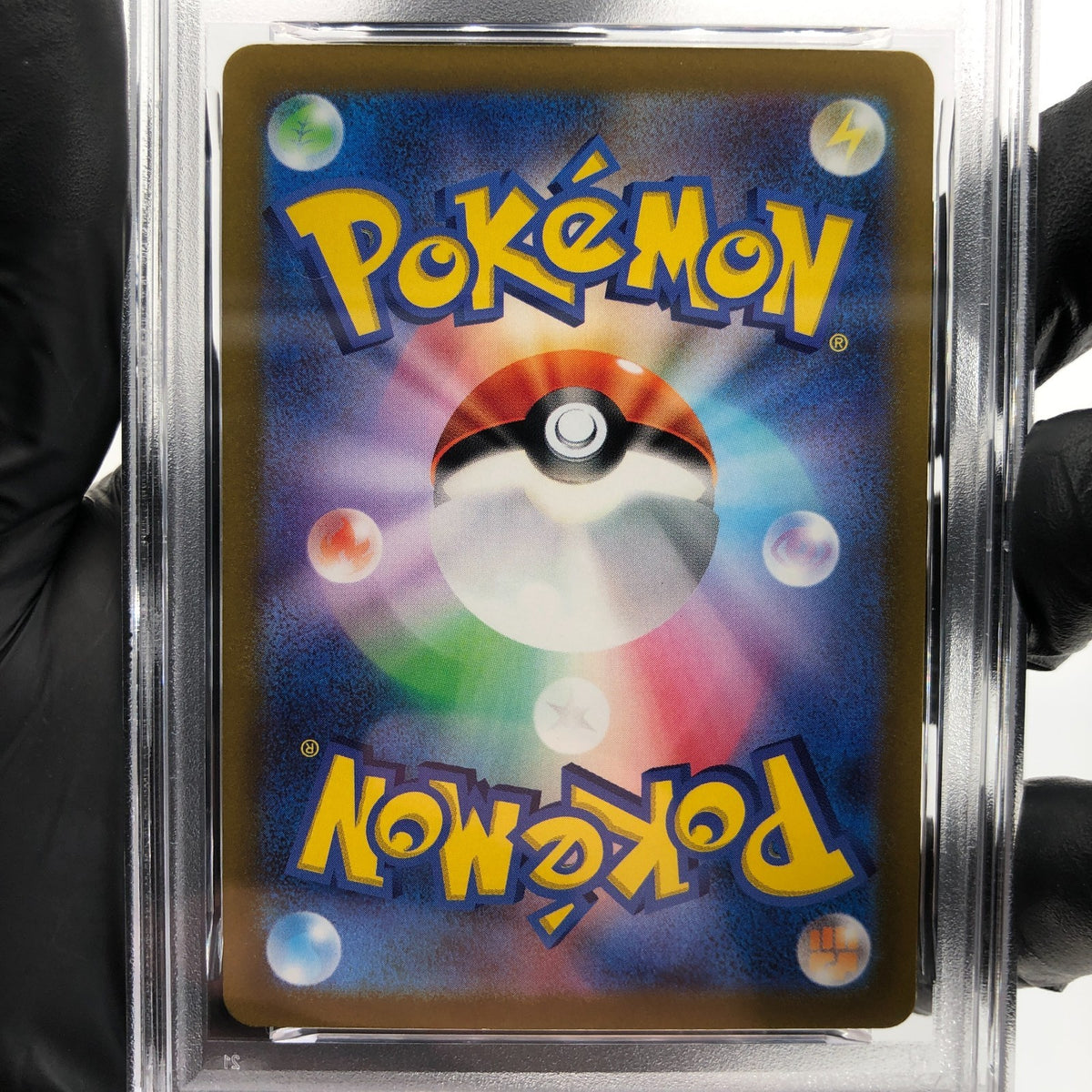 PSA 9 Pokemon Card Kingambit 089/078 AR SV1S Japanese Karte [9]