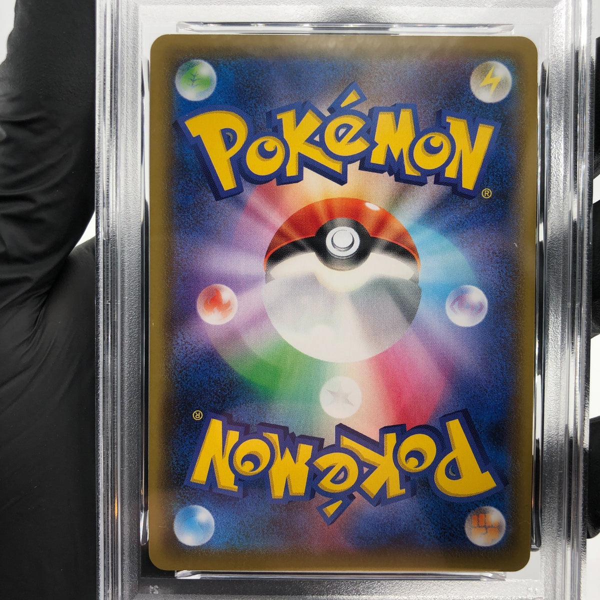 PSA 9 Pokemon Card Gengar V 001/019 SGG High Class Japanese Karte [9]