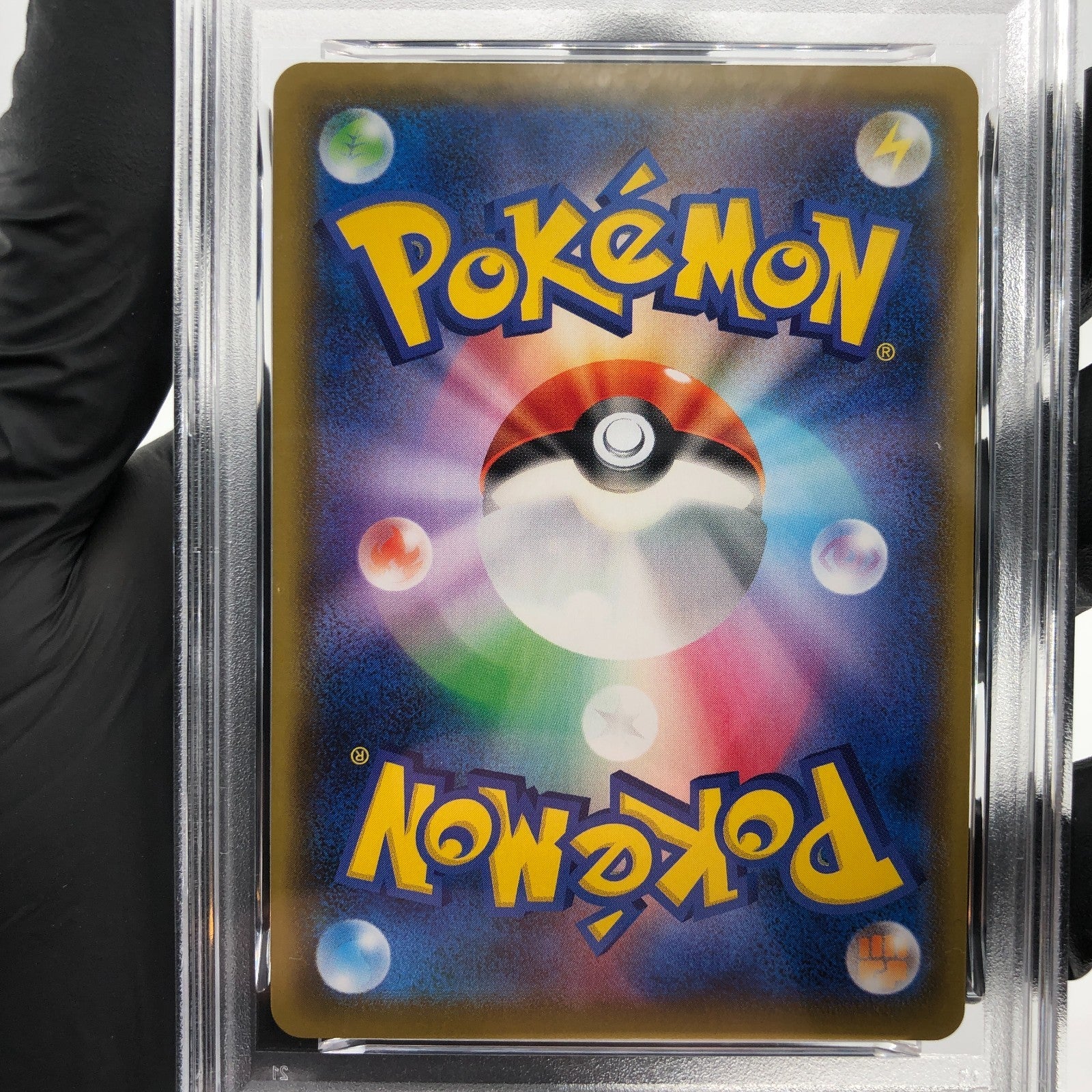 PSA 9 Pokemon Card Gengar V 001/019 SGG High Class Japanese Karte [9]