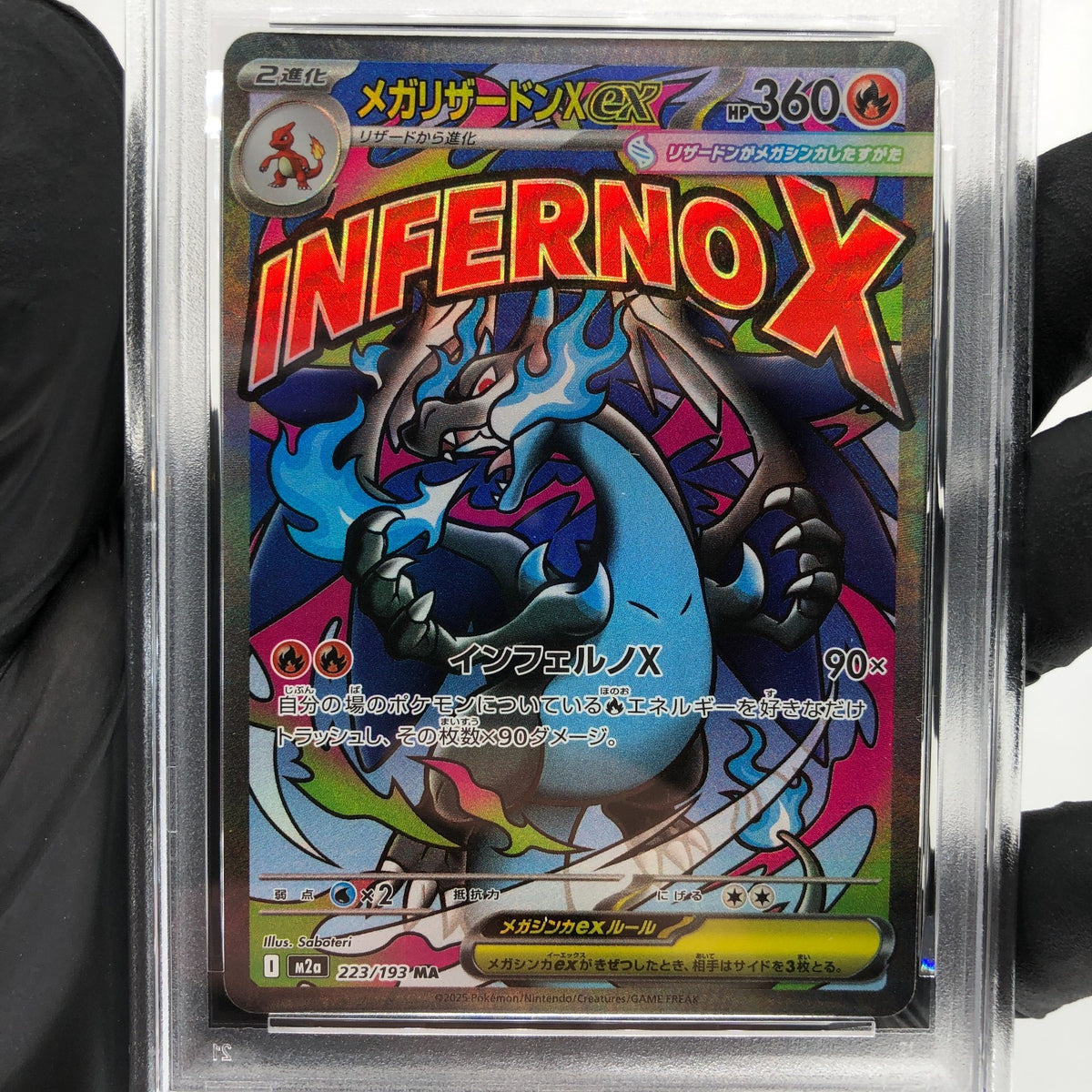 PSA 10 Pokemon Card Charizard Ex 223/193 MA M2a Japanese Karte [10]