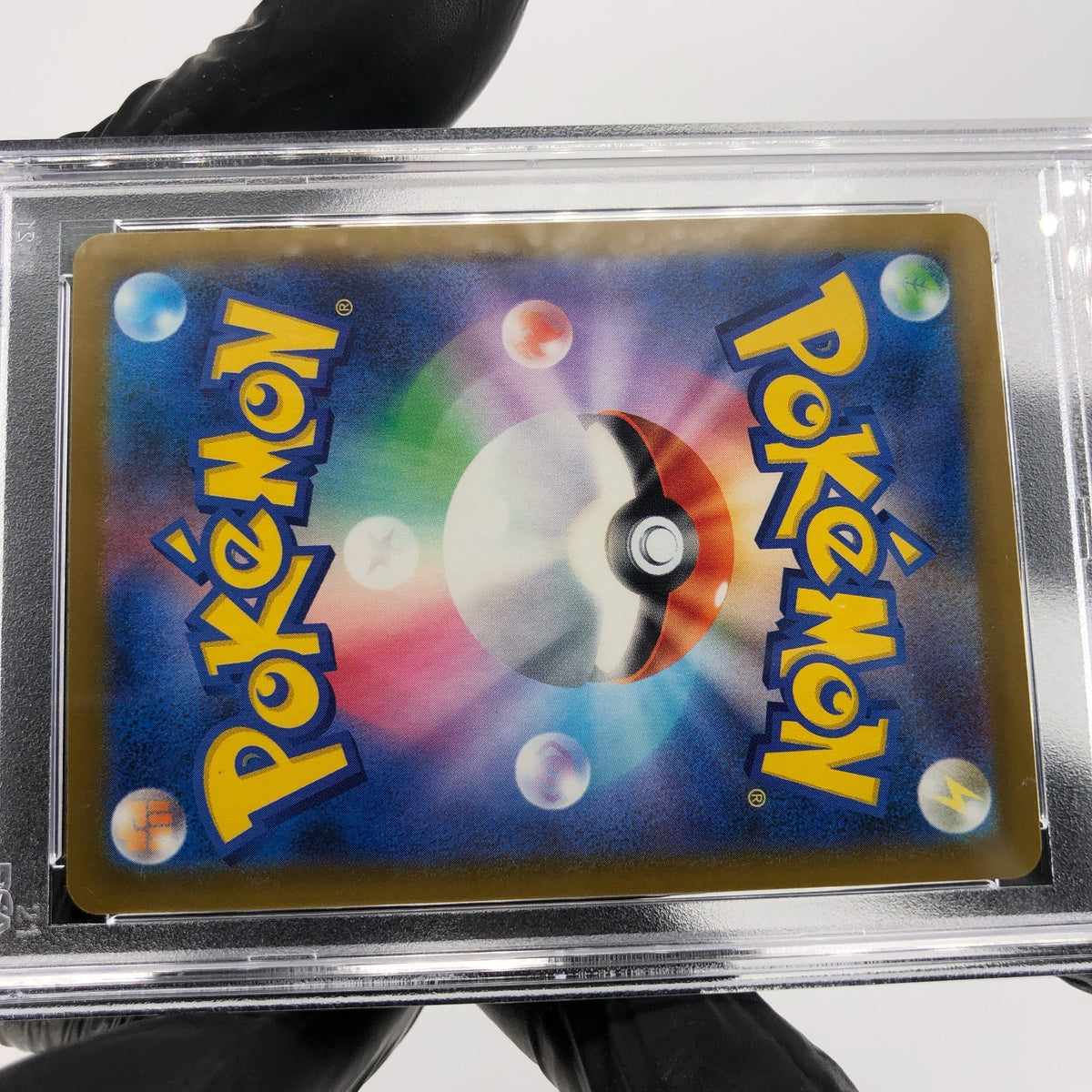PSA 9 Pokemon Card Pikachu Ex 006/023 MP1 Japanese Karte [9] 2