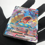 Pokemon Card Gyarados Vmax 021/067 RRR japanese Karte [NM]