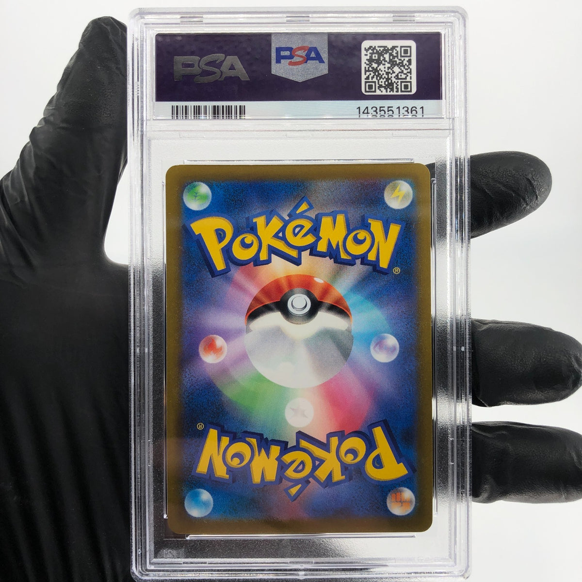 PSA 9 Pokemon Card Machamp Vmax 033/067 RRR s10D Japanese Karte [9]