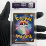 PSA 9 Pokemon Card Machamp Vmax 033/067 RRR s10D Japanese Karte [9]