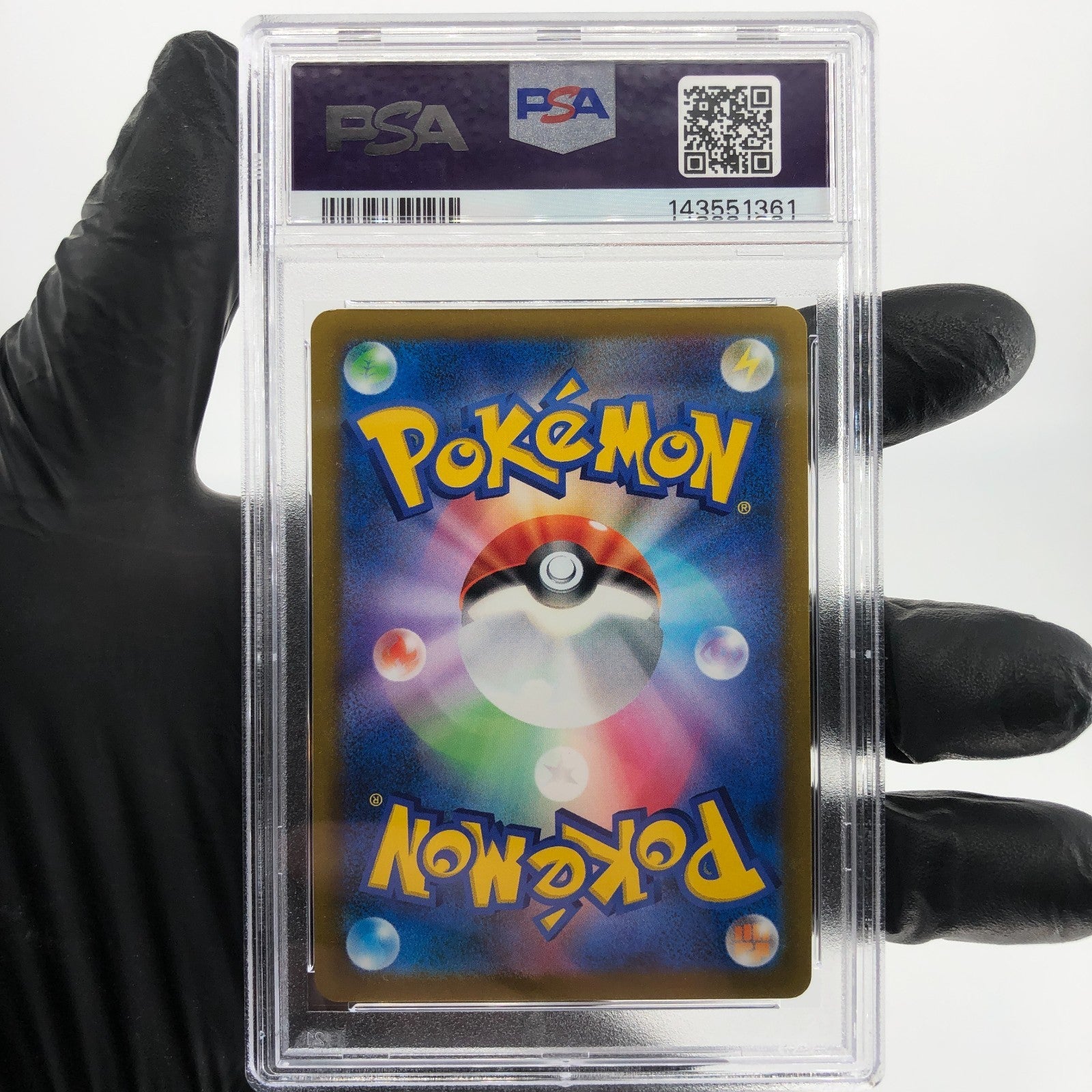PSA 9 Pokemon Card Machamp Vmax 033/067 RRR s10D Japanese Karte [9]