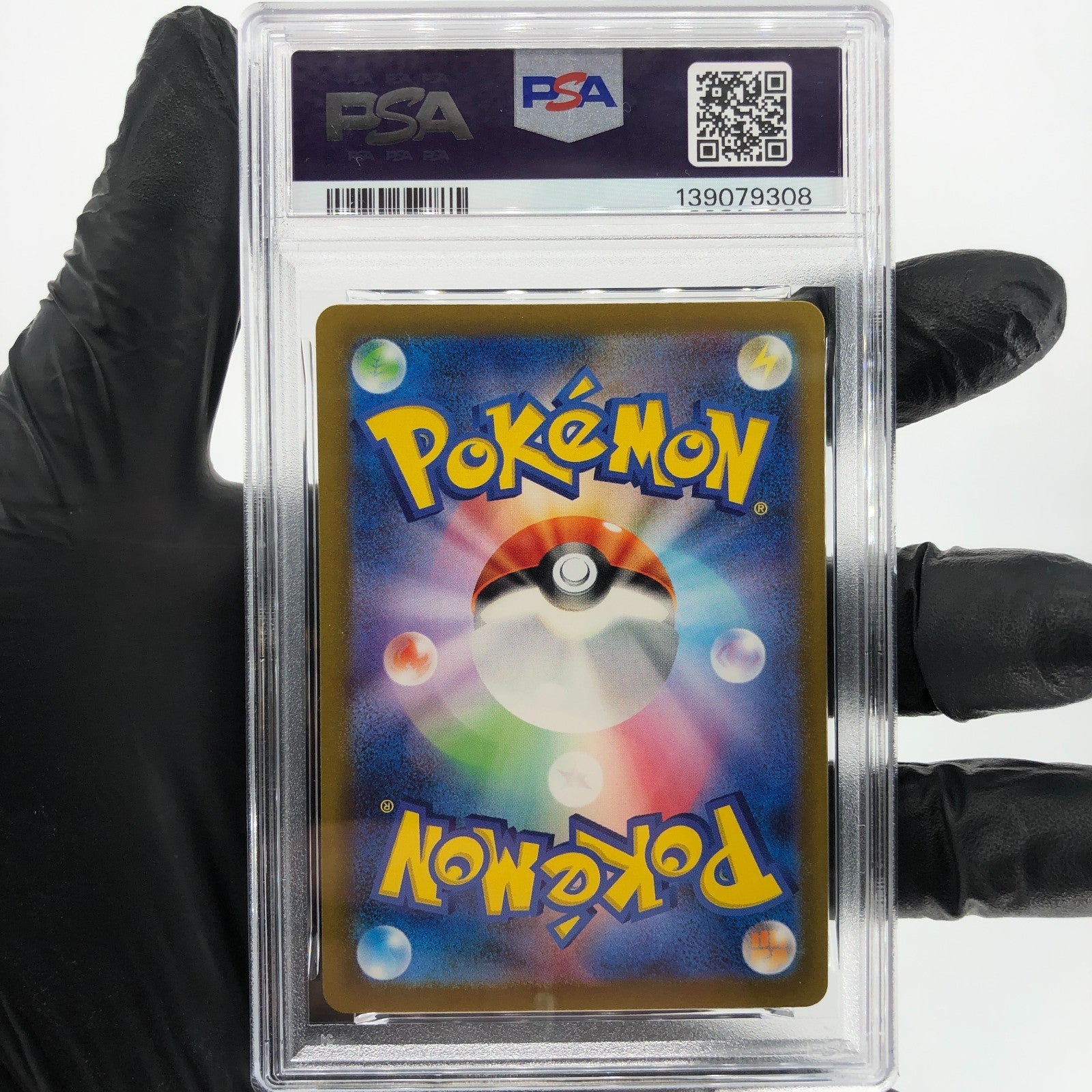 PSA 9 Pokemon Card Aegislash 073/062 AR SV3a Japanese Karte [9]