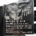 One Piece Portgas D. Ace SW3-S1 SEC Holo Wafer  Japanese [Sealed]