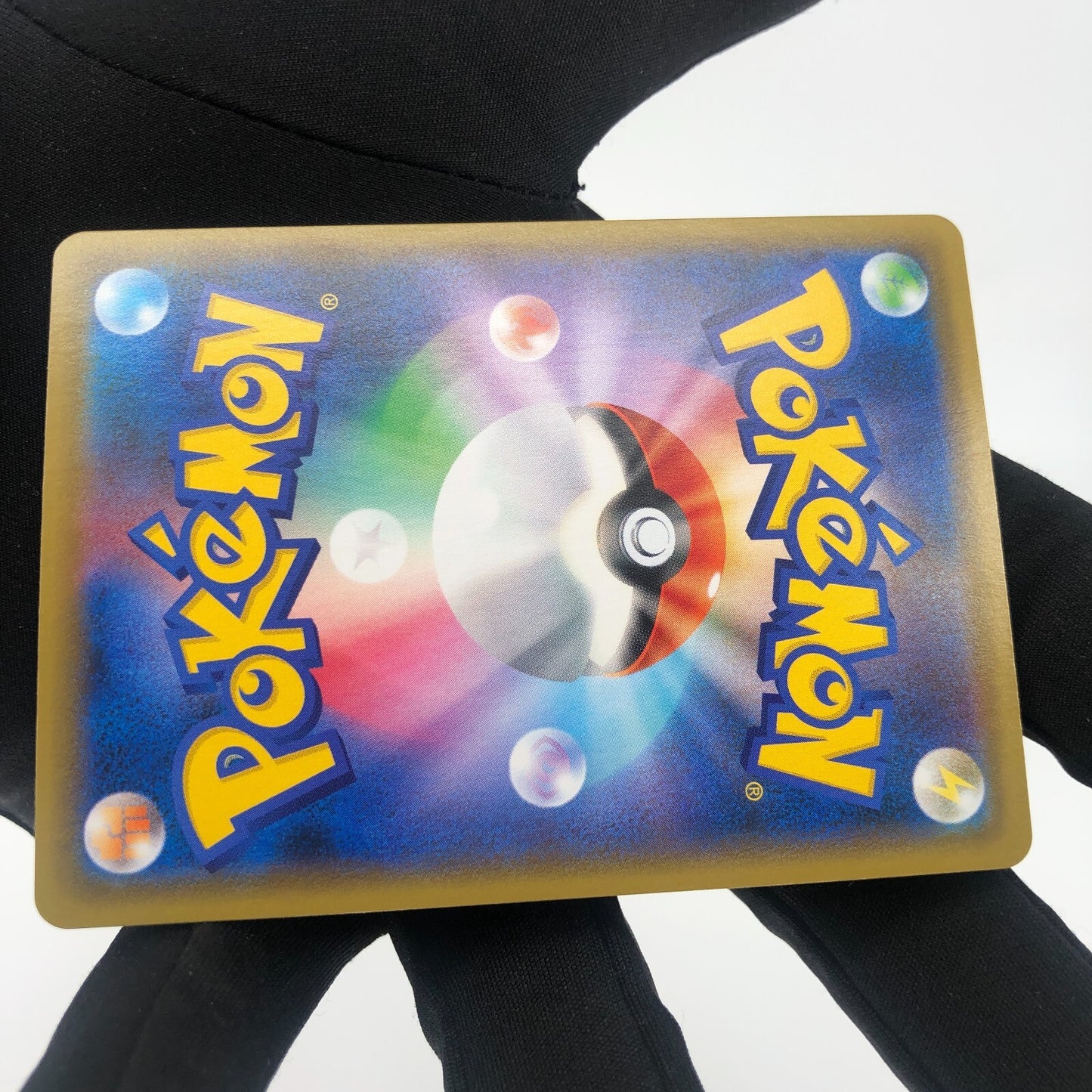 Pokemon Card  Blissey V 079/070 V SR S6k Japanese Karte [Mint]