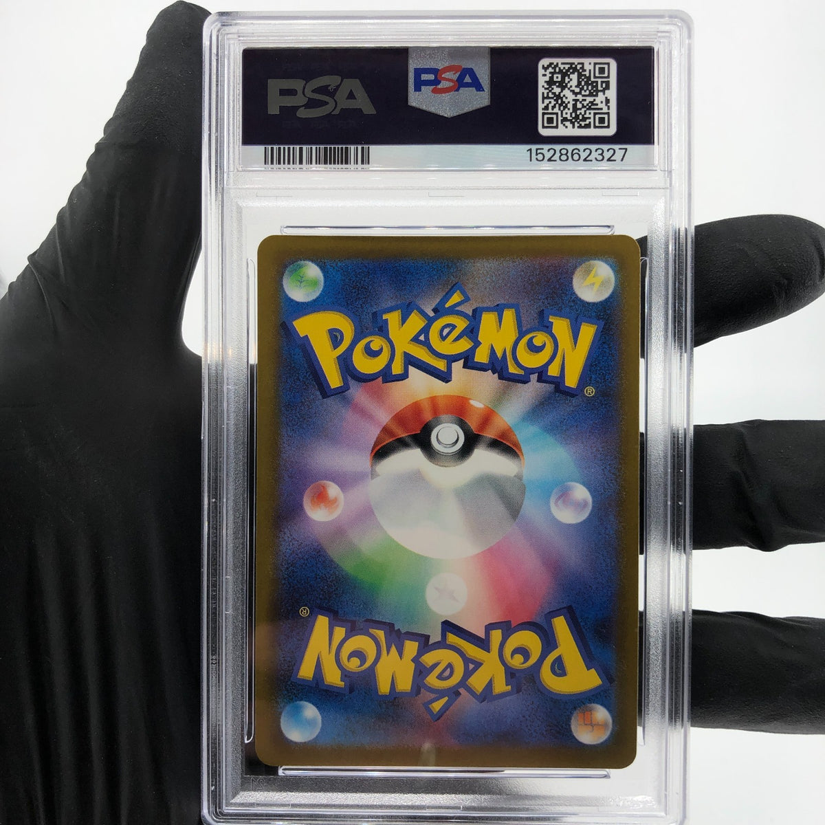 PSA 9 Pokemon Card Mimikyu 205/193 AR M2a Japanese Karte [9] 6