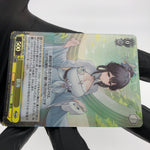 Weiss Schwarz Card Chen Hai S119-005S SR Azur Lane Vol.02 Japanese [Mint]