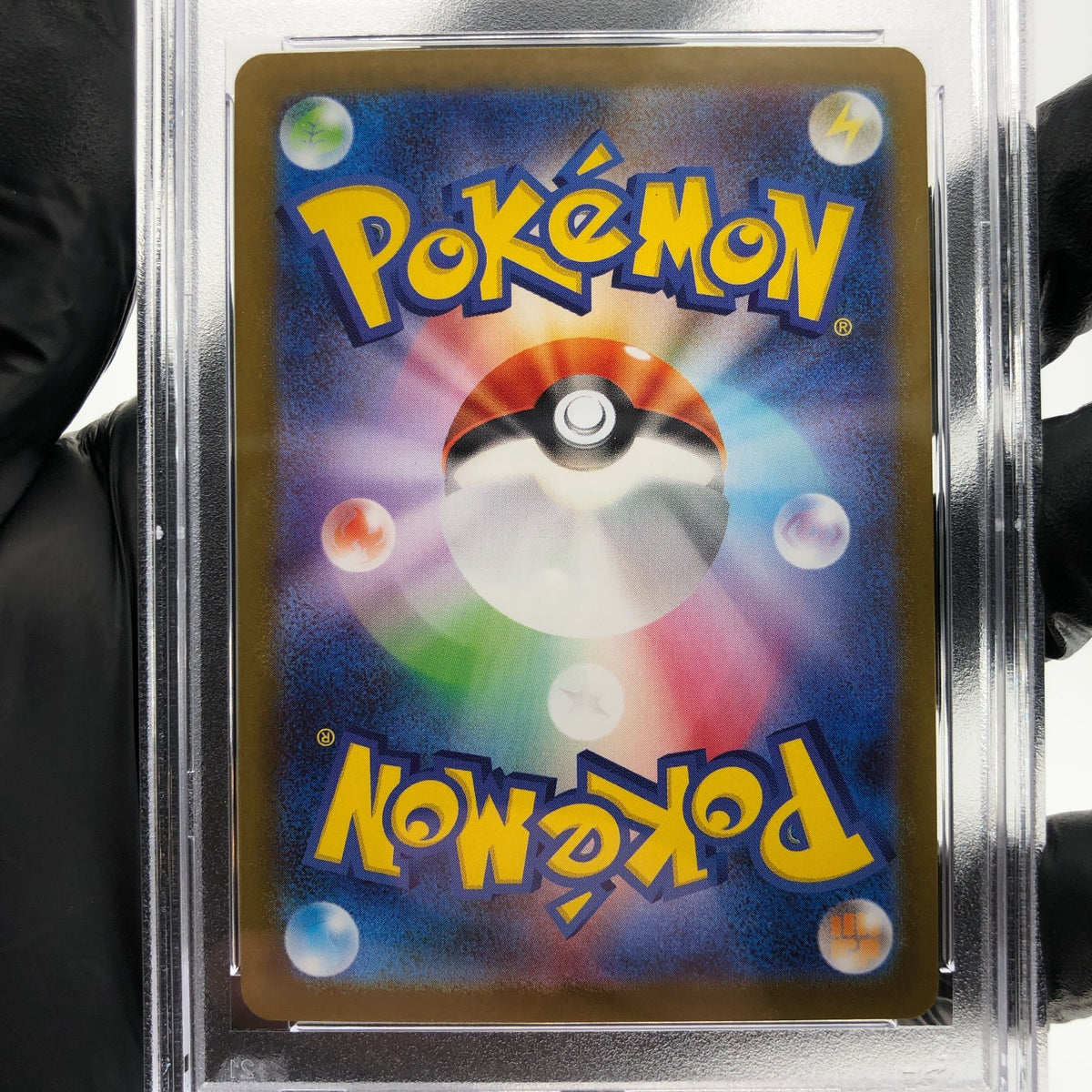 PSA 8 Pokemon Card Eri 197/187 SR Sv8a Japanese Karte [8]