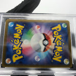 PSA 10 Pokemon Card Diancie Ex 227/193 MA M2a Japanese Karte [10] 2