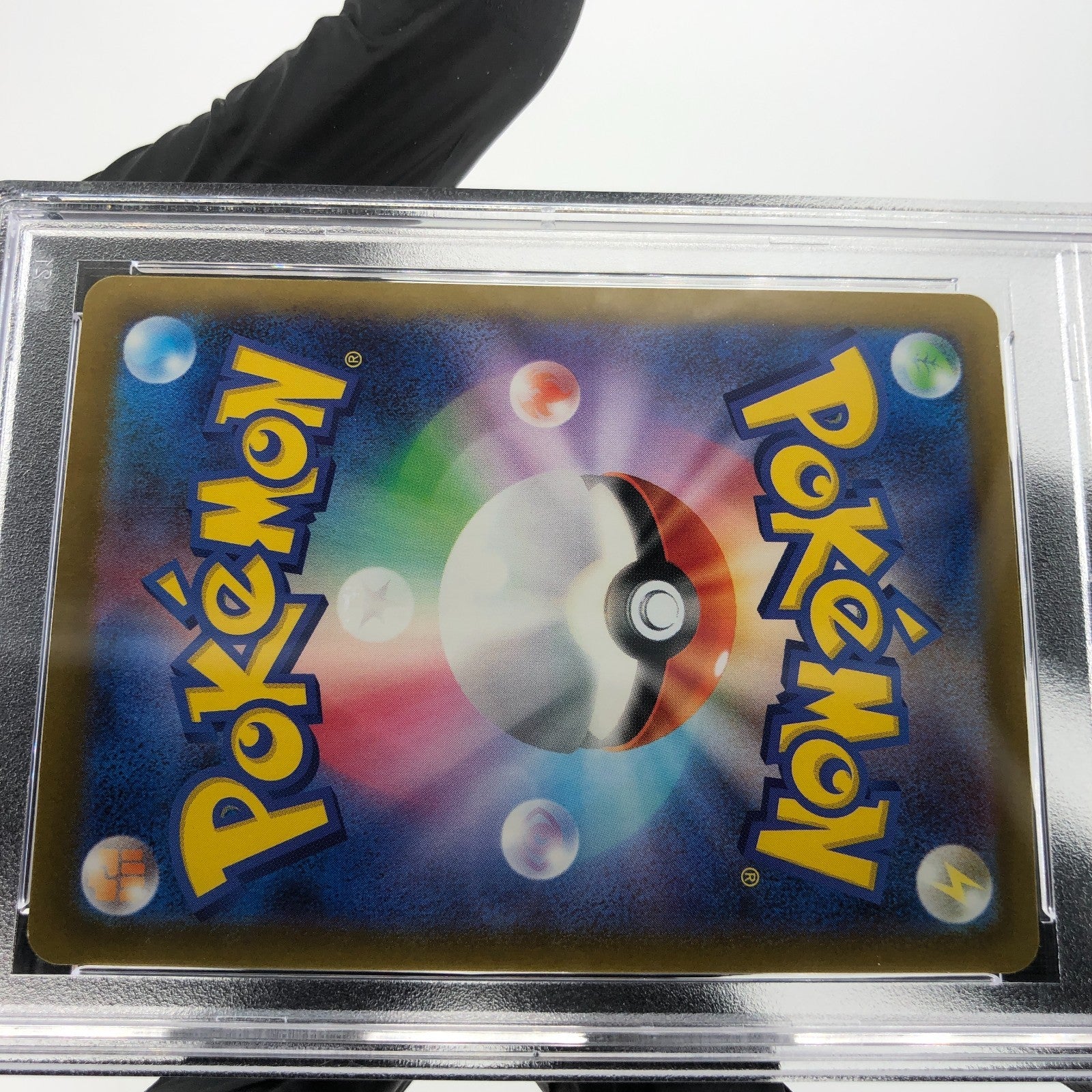 PSA 10 Pokemon Card Diancie Ex 227/193 MA M2a Japanese Karte [10] 2