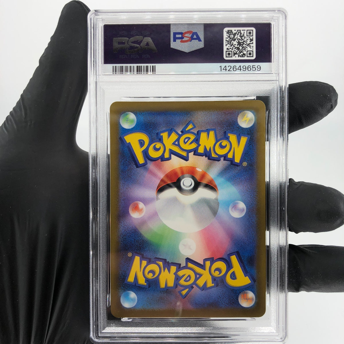 PSA 8 Pokemon Card Psyduck 199/193 AR M2a Japanese Karte [8]