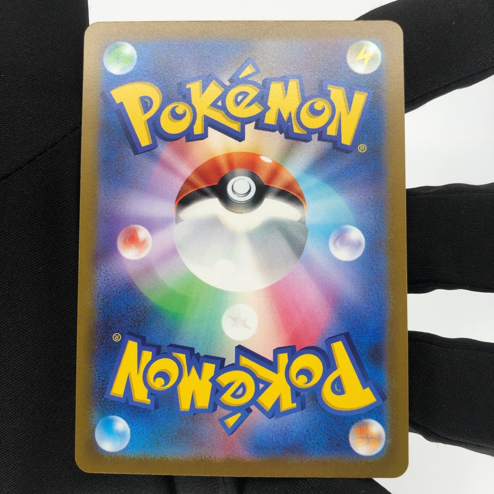 Pokemon Card Latias 195/172 AR s12a  japanese Karte [Mint]