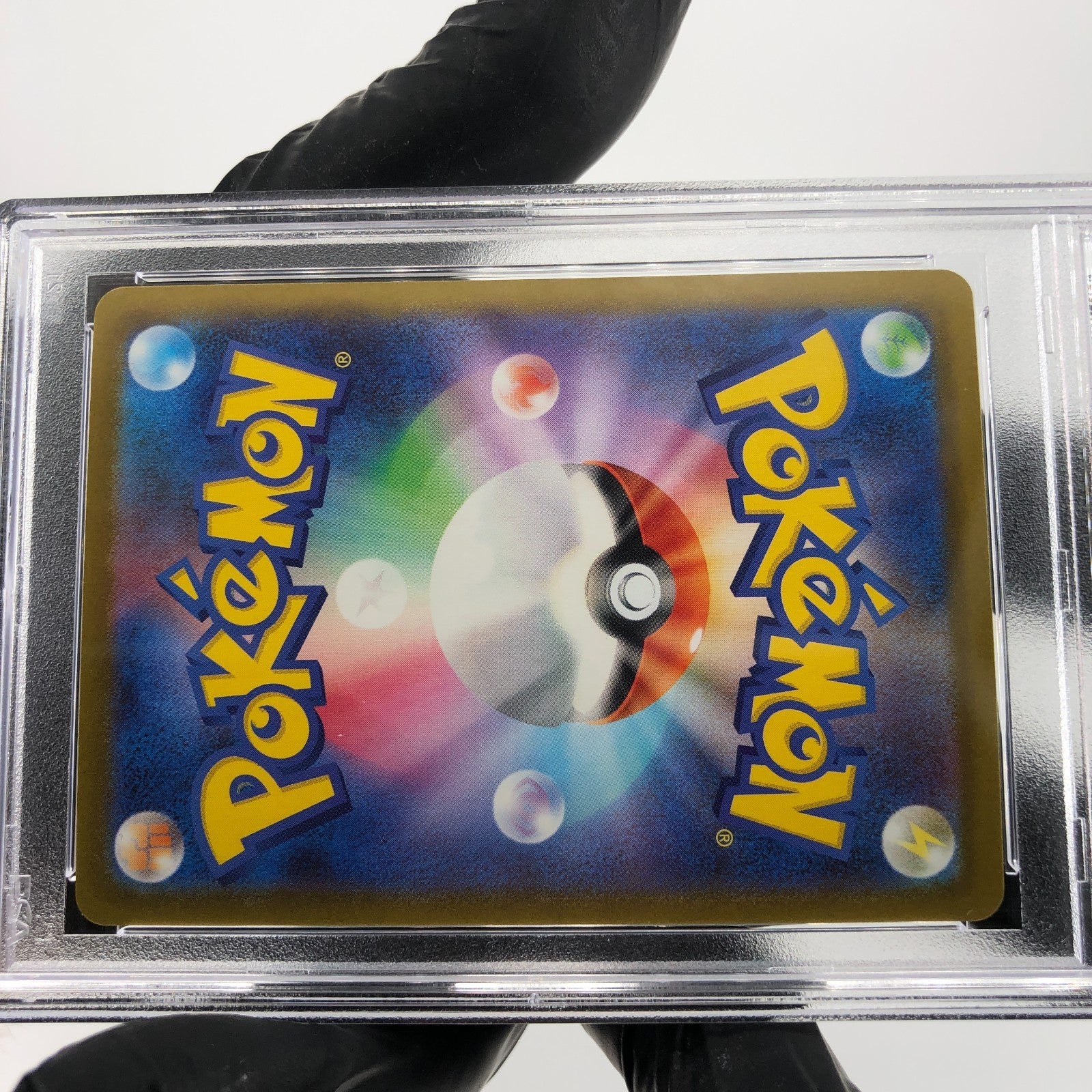 PSA 8 Pokemon Card Dragonite Ex 232/193 MA M2a Japanese Karte [8]