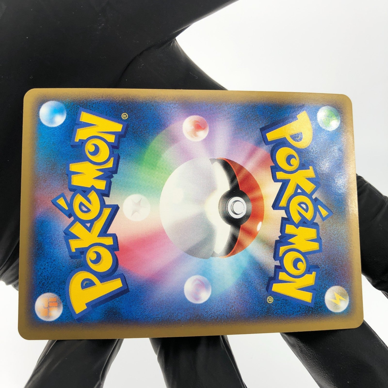 Pokemon Card Pikachu PW JP World Blue Promo 2010 Holo Japanese Karte [Exc.]