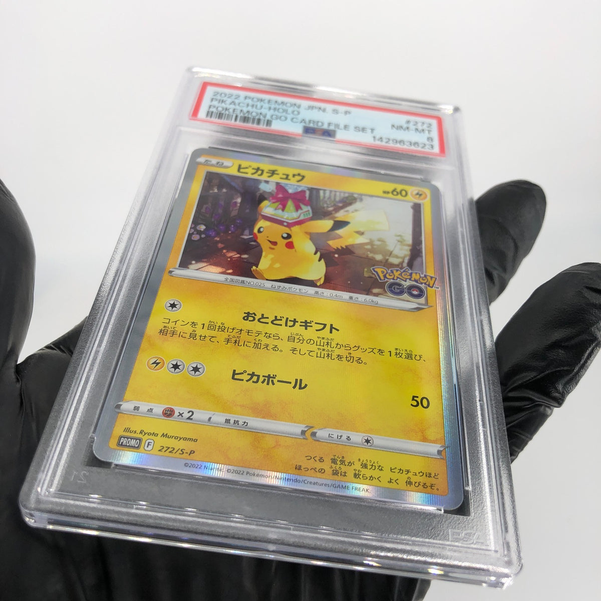 PSA 8 Pokemon Card Pikachu 272/S-P Holo Pokemon Go Promo Japanese Karte [8]